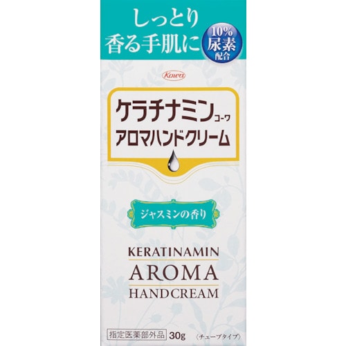 トラスコ中山 興和 ケラチナミンアロマハンドクリーム ジャスミン（ご注文単位1個）【直送品】