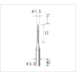 トラスコ中山 ナカニシ クラフトダイヤモンドバー(1Pk(袋)＝3本入)テーパー 刃径1.5（ご注文単位1パック）【直送品】