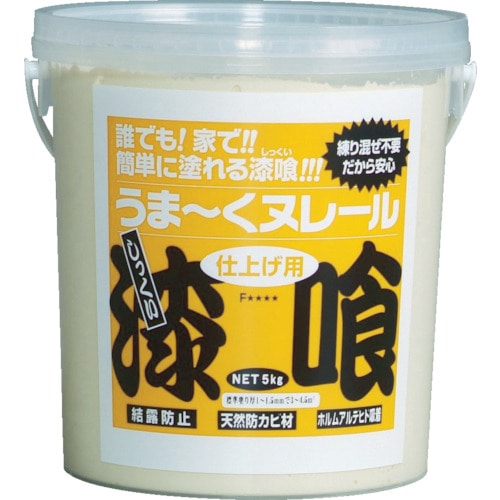 トラスコ中山 日本プラスター うま～くヌレール 5kg クリーム色（ご注文単位1個）【直送品】