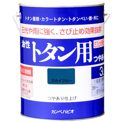 トラスコ中山 KANSAI カンペ 油性トタン用3Lスカイブルー（ご注文単位1缶）【直送品】