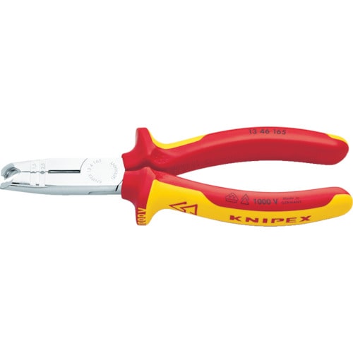 トラスコ中山 KNIPEX ニッパー機能付きワイヤストリッパー（絶縁タイプ） 165mm 836-8974  (ご注文単位1個) 【直送品】