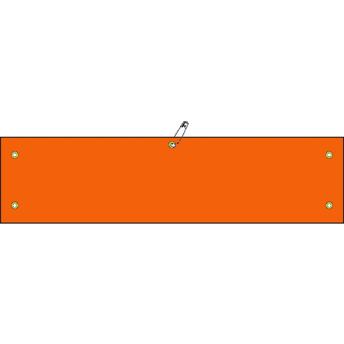 トラスコ中山 緑十字 ビニール製腕章 オレンジ無地タイプ 腕章-100(オレンジ) 90×360mm 軟質エンビ（ご注文単位1本）【直送品】