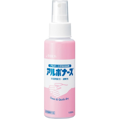 トラスコ中山 アルボース アルボナース100ml（ご注文単位1本）【直送品】