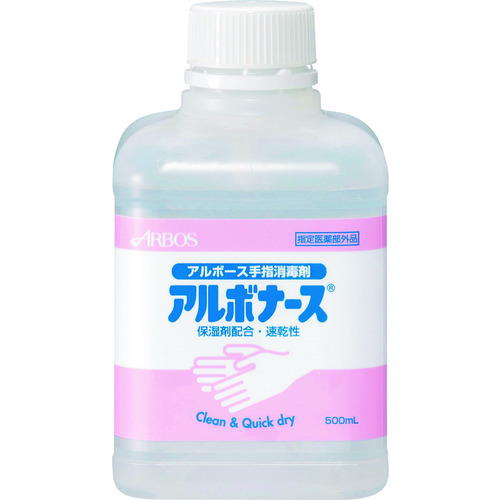 トラスコ中山 アルボース アルボナース 500mlつけかえ用 146-7187  (ご注文単位1本) 【直送品】