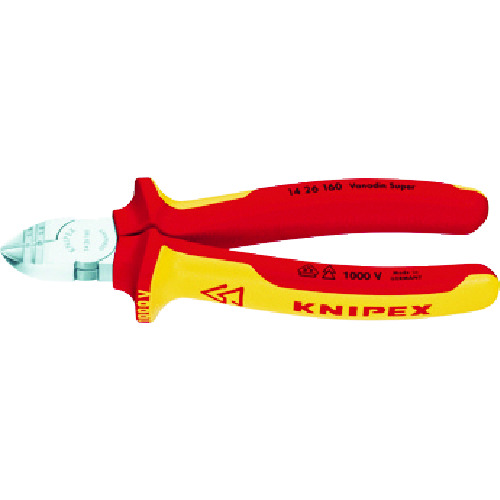 トラスコ中山 KNIPEX 絶縁穴付きニッパー 1000V 160mm（ご注文単位1個）【直送品】