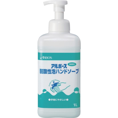 トラスコ中山 アルボース 弱酸性泡ハンドソープ 1L（ご注文単位1本）【直送品】