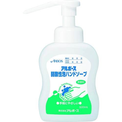 トラスコ中山 アルボース 弱酸性泡ハンドソープ500ml(オートディスペンサー用)（ご注文単位1本）【直送品】