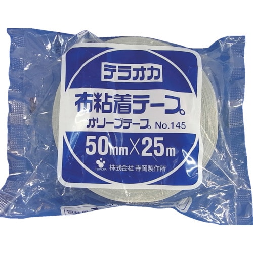 トラスコ中山 TERAOKA カラーオリーブテープ NO.145 緑 50mmX25M（ご注文単位1巻）【直送品】