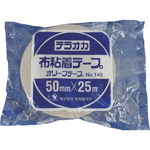 トラスコ中山 TERAOKA カラーオリーブテープ NO.145 シルバー 50mmX25M（ご注文単位1巻）【直送品】