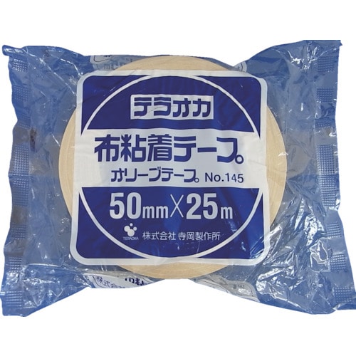 トラスコ中山 TERAOKA カラーオリーブテープ NO.145 黄 50mmX25M（ご注文単位1巻）【直送品】