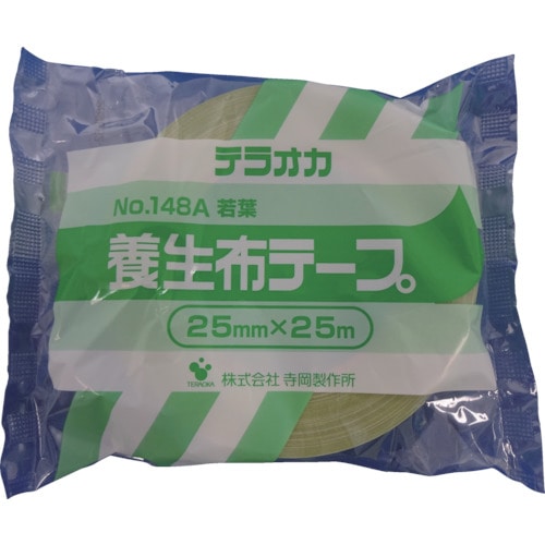 トラスコ中山 TERAOKA 養生用布テープ NO.148A 若葉 25mmX25M（ご注文単位1巻）【直送品】