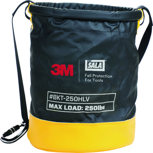 トラスコ中山 3M DBI-サラ[[TM上]] ツールバケツ（ご注文単位1個）【直送品】