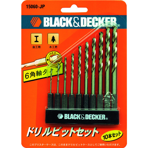 トラスコ中山 B/D 6角軸タイプドリルビット10本セット（ご注文単位1セット）【直送品】