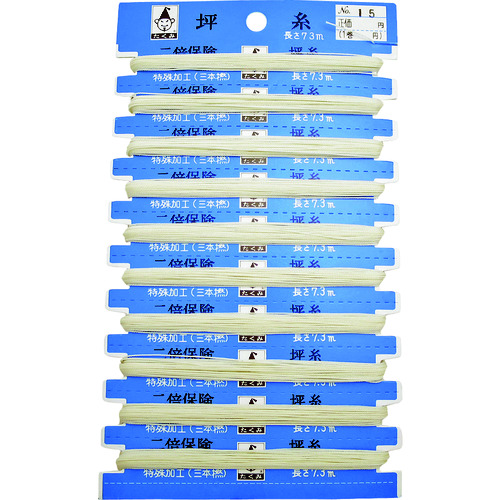 トラスコ中山 たくみ 純絹坪糸 15号 851-1551  (ご注文単位1個) 【直送品】