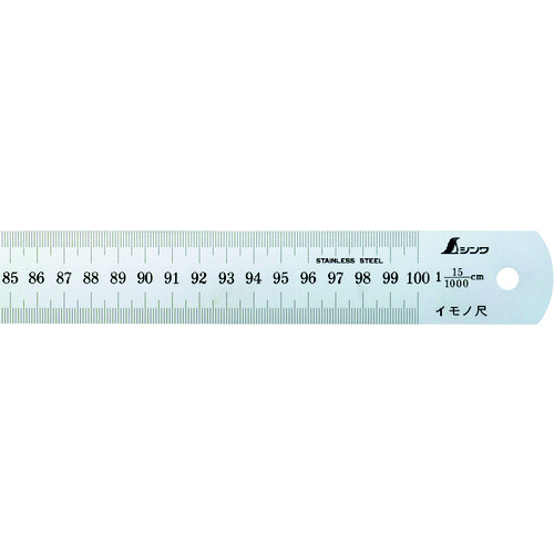 トラスコ中山 シンワ イモノ尺1000mm15伸（ご注文単位1本）【直送品】