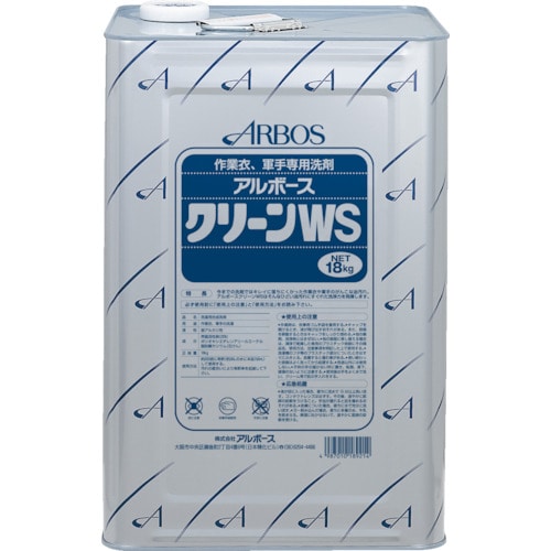 トラスコ中山 アルボース クリーンWS 18kg（ご注文単位1缶）【直送品】