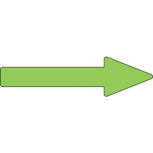 トラスコ中山 緑十字 配管方向表示ステッカー →蛍光緑矢印 貼矢20 40×150mm 10枚組 エンビ（ご注文単位1組）【直送品】