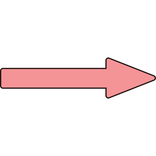 トラスコ中山 緑十字 配管方向表示ステッカー →蛍光赤矢印 貼矢18 20×70mm 10枚組 エンビ（ご注文単位1組）【直送品】