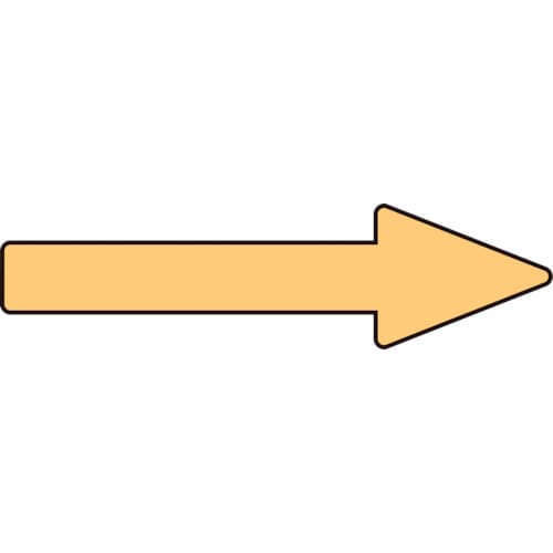 トラスコ中山 緑十字 配管方向表示ステッカー →蛍光オレンジ矢印 貼矢30 20×70 10枚組 エンビ（ご注文単位1組）【直送品】