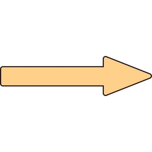 トラスコ中山 緑十字 配管方向表示ステッカー →薄い黄矢印 貼矢64 20×70mm 10枚組 アルミ（ご注文単位1組）【直送品】