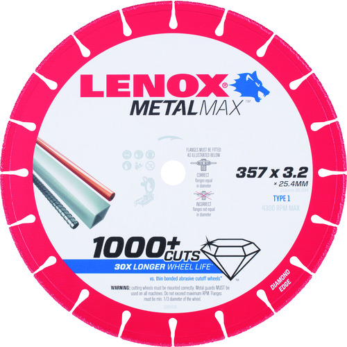 トラスコ中山 LENOX メタルマックス357mm（ご注文単位1枚）【直送品】