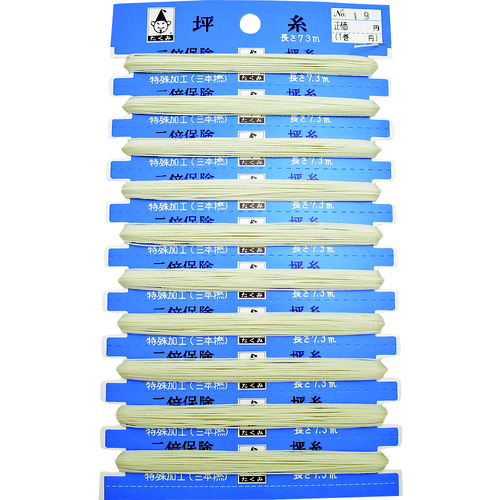 トラスコ中山 たくみ 純絹坪糸 19号 851-1557  (ご注文単位1個) 【直送品】