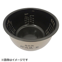 日立　HITACHI 炊飯器用カマ（ウチガマ）   RZ-BV180M-001 1個（ご注文単位1個）【直送品】