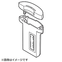 パナソニック　Panasonic コーヒーメーカー・コーヒーミル用 水容器   ACA20-167-K0 1個（ご注文単位1個）【直送品】