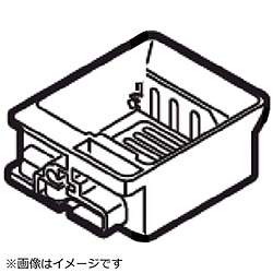 パナソニック　Panasonic ホームベーカリー用 レーズン容器ユニット 1個（ご注文単位1個）【直送品】