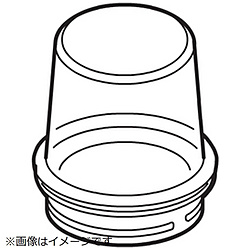 パナソニック　Panasonic ジューサー・ミキサー用 ミルコップ 1個（ご注文単位1個）【直送品】