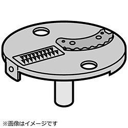 パナソニック　Panasonic フードプロセッサー・スピードカッター用 スライス千切りカッター 1個（ご注文単位1個）【直送品】