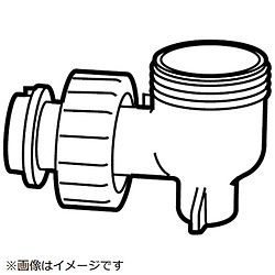 パナソニック　Panasonic ジューサー・ミキサー用 コック（コック栓Aユニット） 1個（ご注文単位1個）【直送品】