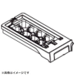 パナソニック　Panasonic 冷蔵庫用 製氷皿AS 1個（ご注文単位1個）【直送品】