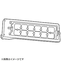 パナソニック　Panasonic 冷蔵庫用 製氷皿AS 1個（ご注文単位1個）【直送品】