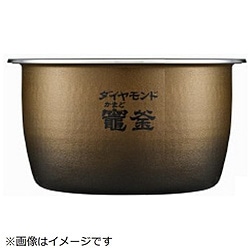 パナソニック　Panasonic 炊飯器用 内釜   ARE50-H41 1個（ご注文単位1個）【直送品】