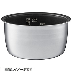 パナソニック　Panasonic 炊飯器用 内釜   ARE50-M26 1個（ご注文単位1個）【直送品】