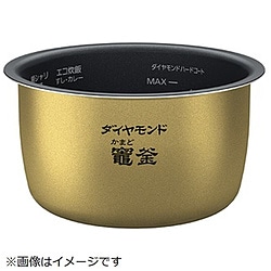 パナソニック　Panasonic 炊飯器用 内釜   ARE50-M51 1個（ご注文単位1個）【直送品】