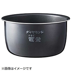 パナソニック　Panasonic 炊飯器用 内釜   ARE50-M99 1個（ご注文単位1個）【直送品】