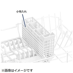 パナソニック　Panasonic 食器洗い乾燥機用 小物入れ   ANP1189-14K0 1個（ご注文単位1個）【直送品】