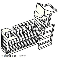 パナソニック　Panasonic 食器洗い乾燥機用 小物入れA   ANP1189-2750 1個（ご注文単位1個）【直送品】