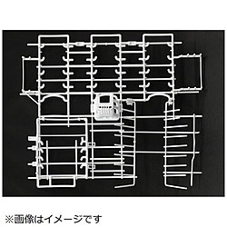 パナソニック　Panasonic 食器洗い乾燥機用 カゴA（下カゴ）   ANP1N-9310 1個（ご注文単位1個）【直送品】