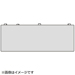 パナソニック　Panasonic 食器洗い乾燥機用 背面カバー   ANP302-9L0 1個（ご注文単位1個）【直送品】