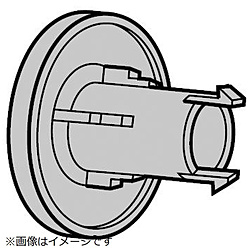 パナソニック　Panasonic 食器洗い乾燥機用 ふた固定具   FDF1100064 1個（ご注文単位1個）【直送品】