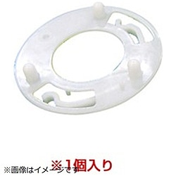 パナソニック　Panasonic 食器洗い乾燥機用 スペーサー（蓋ばね）（1個入り）   FDF1100065 1個（ご注文単位1個）【直送品】