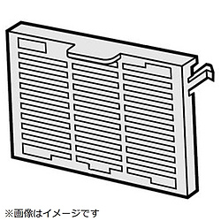 パナソニック　Panasonic 食器乾燥機　フィルターカバー（グレー）   FDF134H013 1個（ご注文単位1個）【直送品】