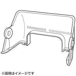 パナソニック　Panasonic 食器洗い乾燥機用 フタ（後）   FDF1360085 1個（ご注文単位1個）【直送品】