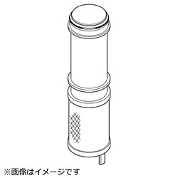 パナソニック　Panasonic 整水器・浄水器用 交換用カートリッジ（1本入り）   SEPZS210PC 1個（ご注文単位1個）【直送品】