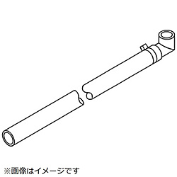 パナソニック　Panasonic 整水器・浄水器用 結露水排水ホース（1.5m）   PDB-C8616K 1個（ご注文単位1個）【直送品】