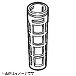 パナソニック　Panasonic 整水器・浄水器用 カルシウム添加筒   PVL-P8641 1個（ご注文単位1個）【直送品】