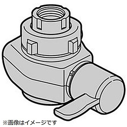 パナソニック　Panasonic 整水器・浄水器用 水切換レバー   TK7205H4098 1個（ご注文単位1個）【直送品】